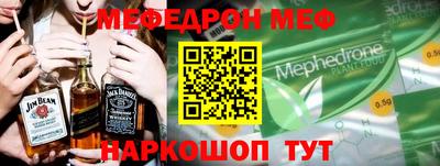 гашиш Бийск