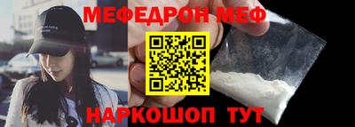 ECSTASY Беслан