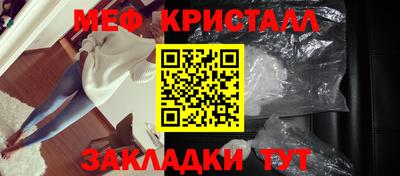 ECSTASY Беслан