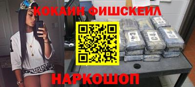 ALPHA-PVP Берёзовский