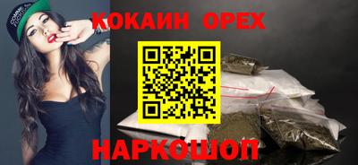 ALPHA-PVP Берёзовский