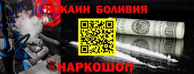ECSTASY Беслан