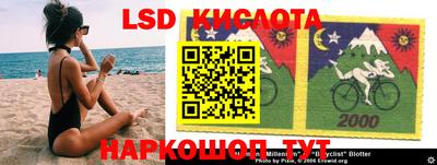 ECSTASY Беслан