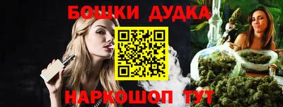 ECSTASY Беслан