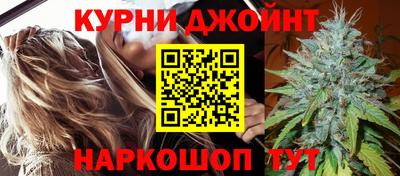 ALPHA-PVP Берёзовский