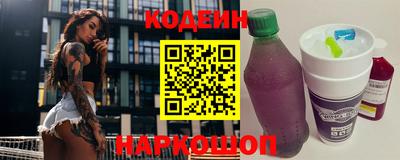 ECSTASY Беслан