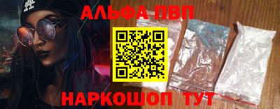 ECSTASY Беслан