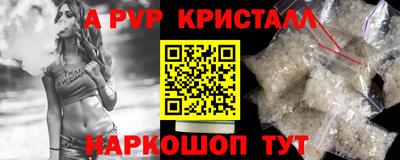 ECSTASY Беслан