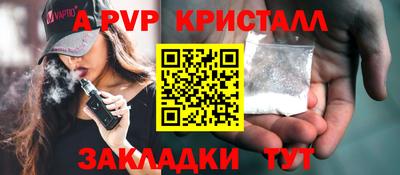 ECSTASY Беслан