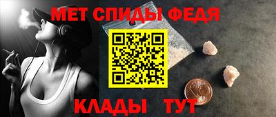 гашиш Бийск