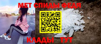 ALPHA-PVP Берёзовский