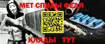 каннабис Белорецк