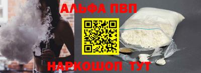 ECSTASY Беслан