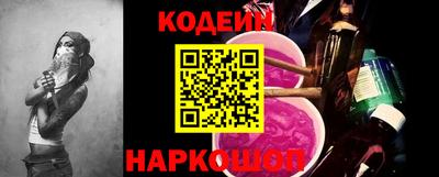 ALPHA-PVP Берёзовский