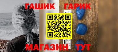 ALPHA-PVP Берёзовский