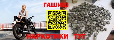 ALPHA-PVP Берёзовский