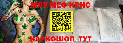 ECSTASY Беслан