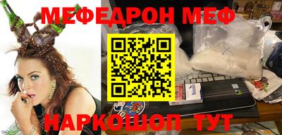 ECSTASY Беслан