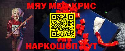 ALPHA-PVP Берёзовский