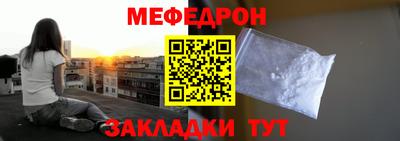 гашиш Бийск