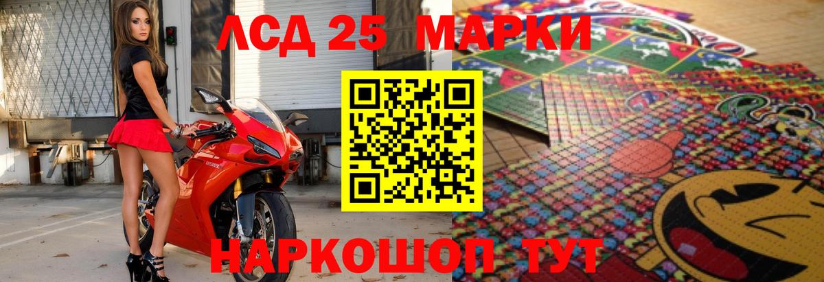 Героин  КОКАИН  Где найти наркотики?  Марихуана  Меф МЯУ МЯУ кристаллы  Вход с VPN  Йошкар-Ола  ГАШИШ 